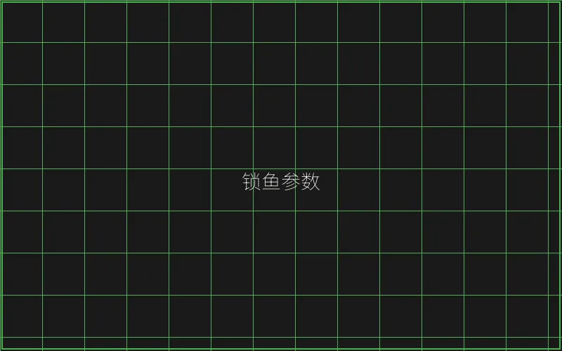 深海巨兽击杀判定 - 盛世棋牌